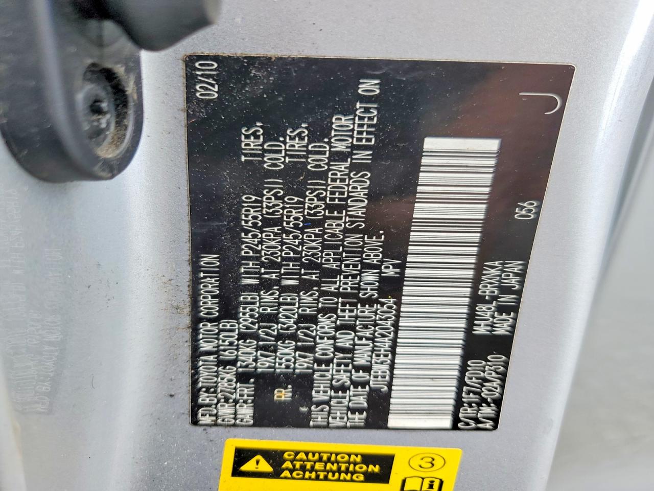 2010 Toyota Highlander Hybrid Серебряный vin: JTEBW3EH4A2043054