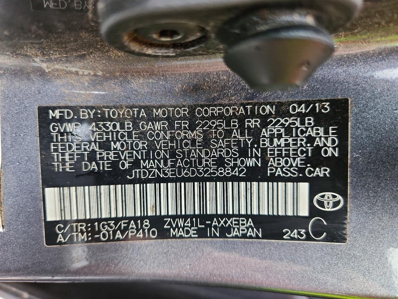 2013 Toyota Prius V Three Серый vin: JTDZN3EU6D3258842