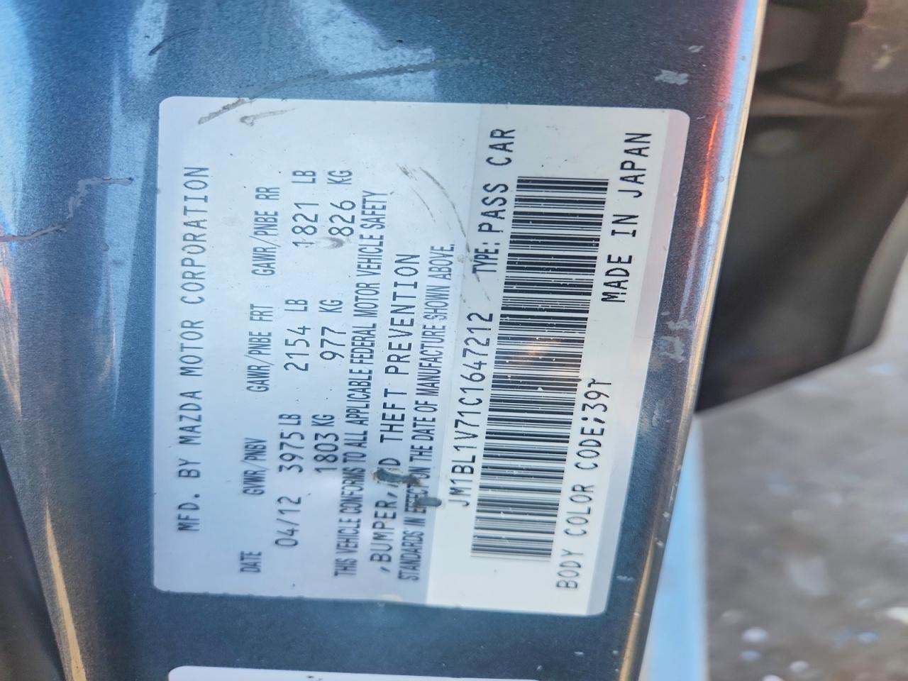 2012 Mazda 3 I Green vin: JM1BL1V71C1647212
