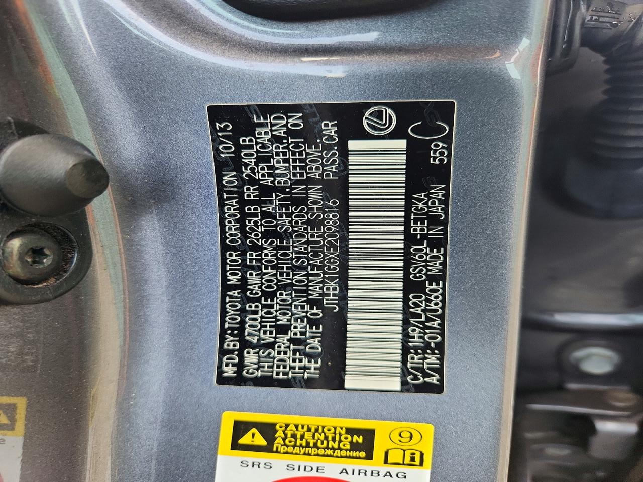 2014 Lexus Es 350 Silver vin: JTHBK1GGXE2098816