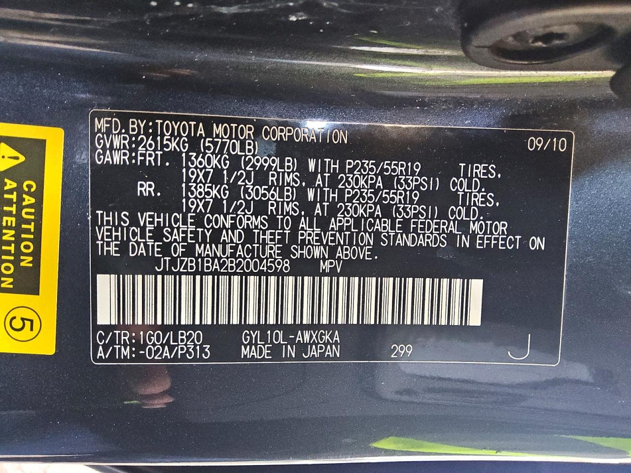 2011 Lexus Rx 450h Gray vin: JTJZB1BA2B2004598