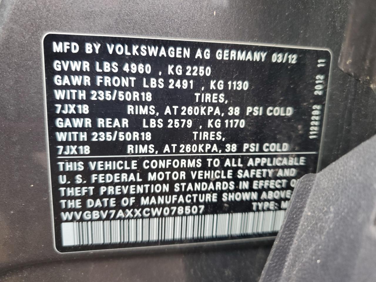 2012 Volkswagen Tiguan S Серый vin: WVGBV7AXXCW078507
