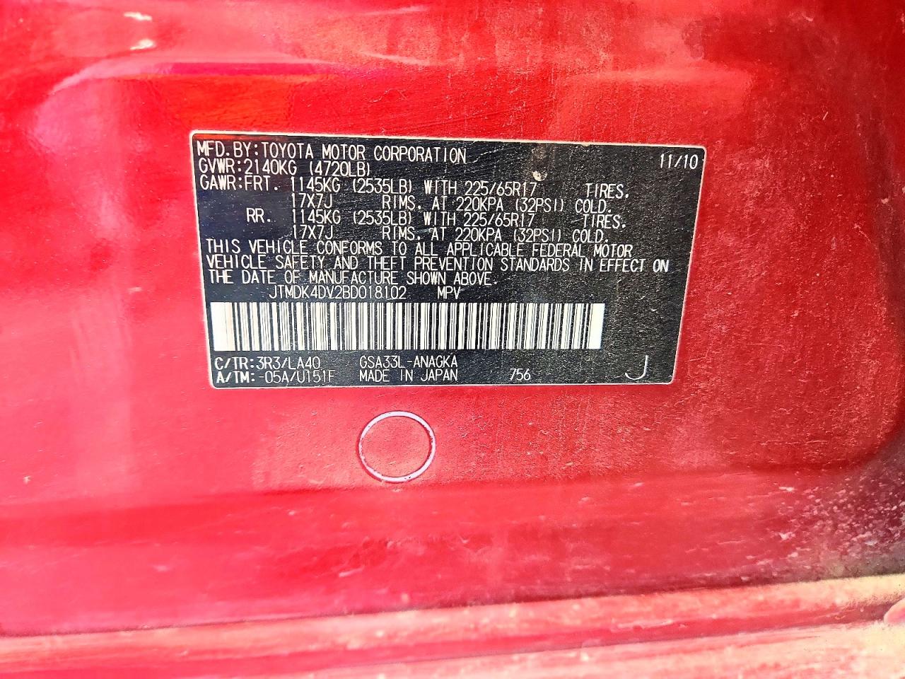 2011 Toyota Rav4 Limited Red vin: JTMDK4DV2BD018102