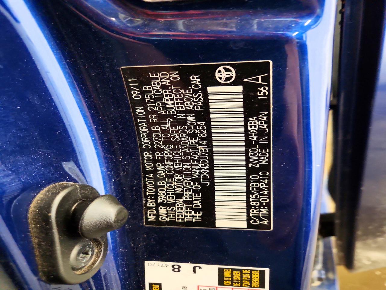 2011 Toyota Prius Two Blue vin: JTDKN3DU7B1418254