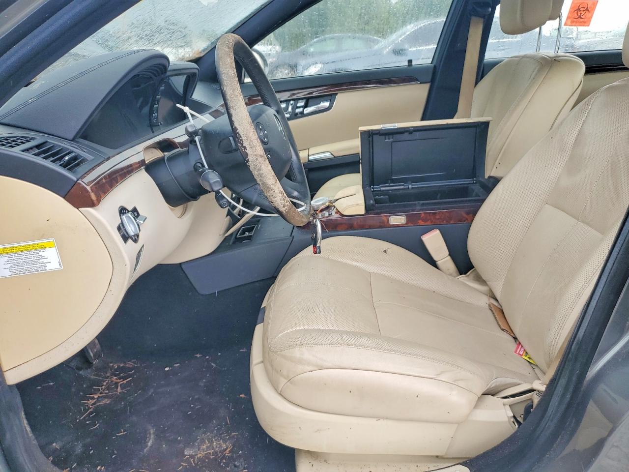 2007 Mercedes-benz S 550 4matic Серый vin: WDDNG86X87A107201