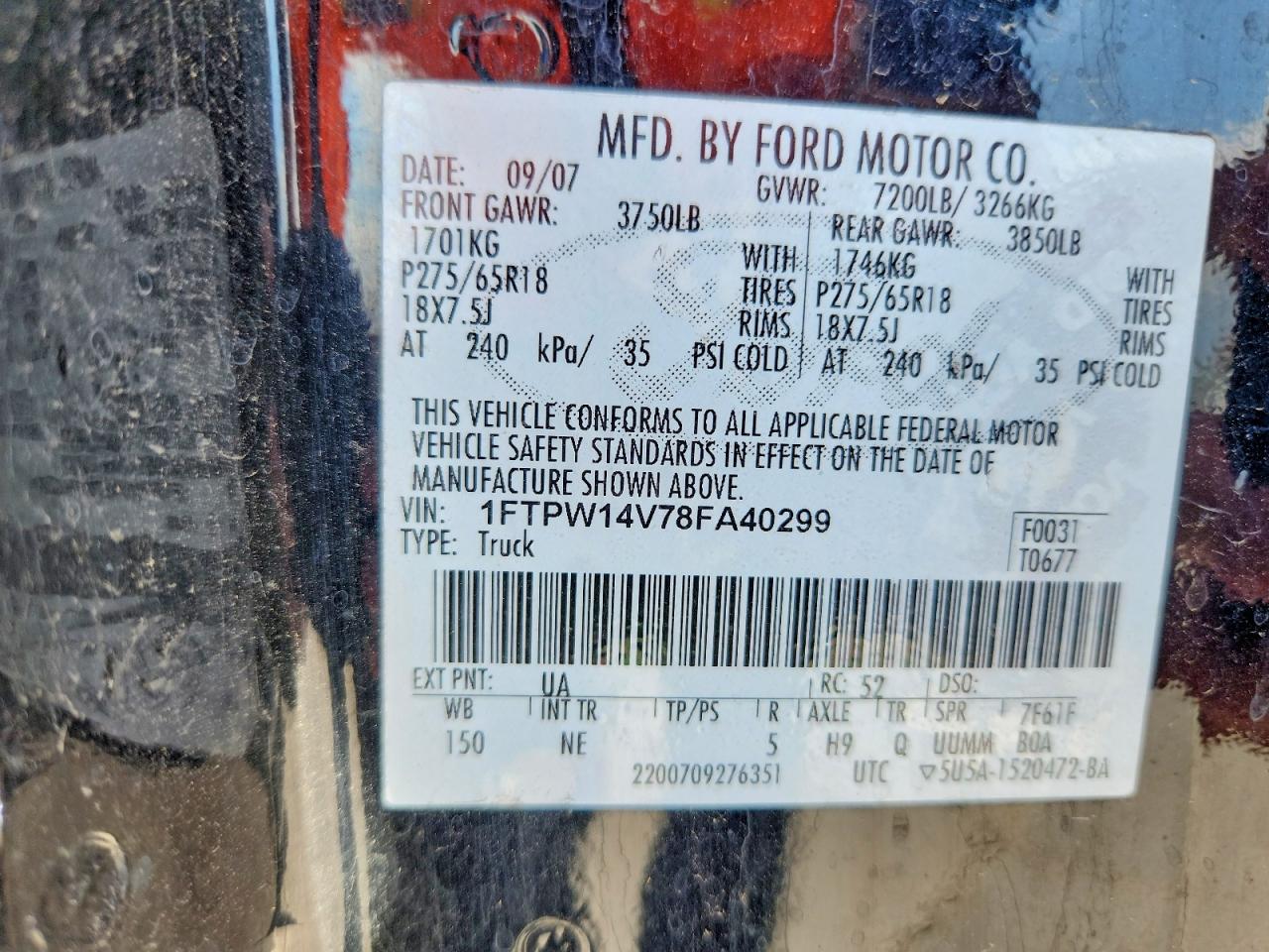 2008 Ford F150 Supercrew Черный vin: 1FTPW14V78FA40299