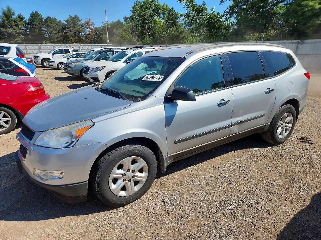2012 Chevrolet Traverse Ls Gray vin: 1GNKRFEDXCJ418715
