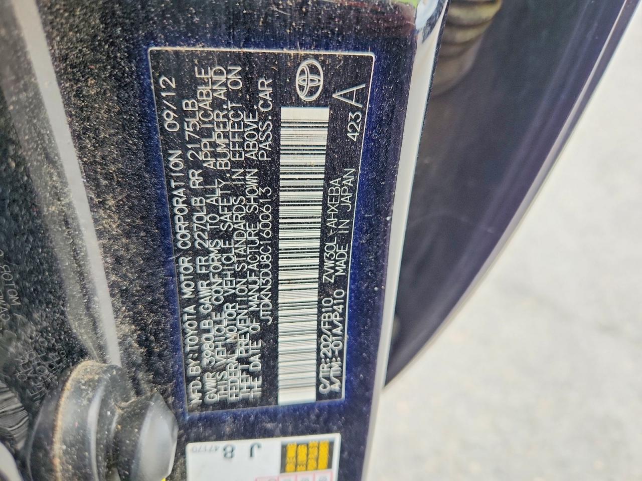 2012 Toyota Prius Three Black vin: JTDKN3DU8C1600613