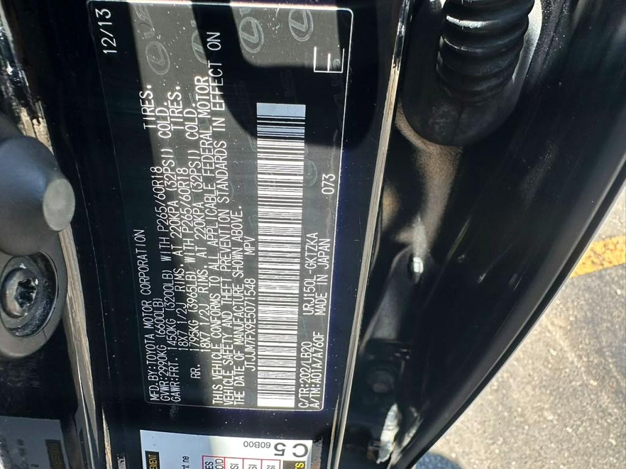 2014 Lexus Gx 460 Premium Black vin: JTJJM7FX9E5071548