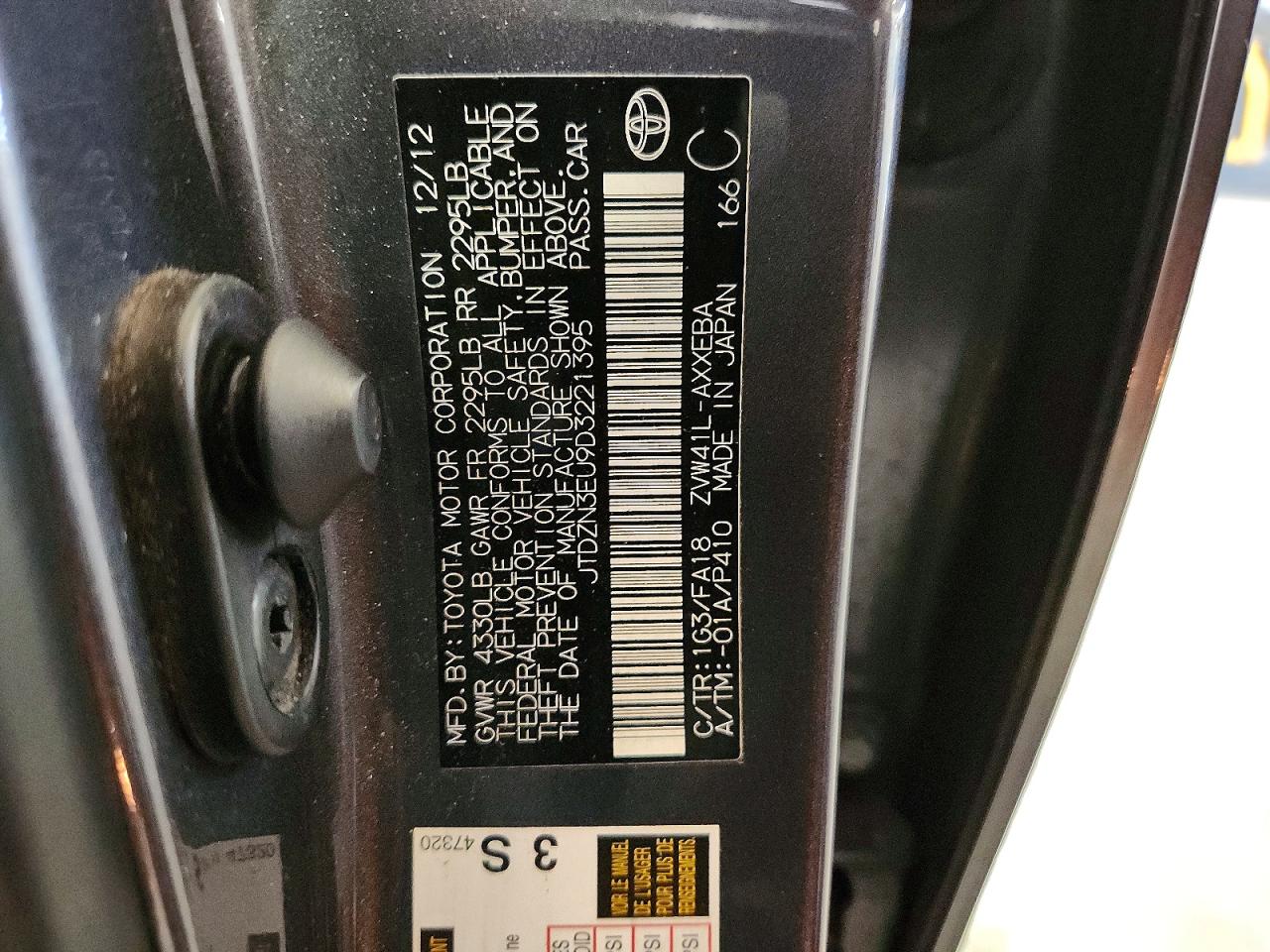 2013 Toyota Prius V Three Gray vin: JTDZN3EU9D3221395