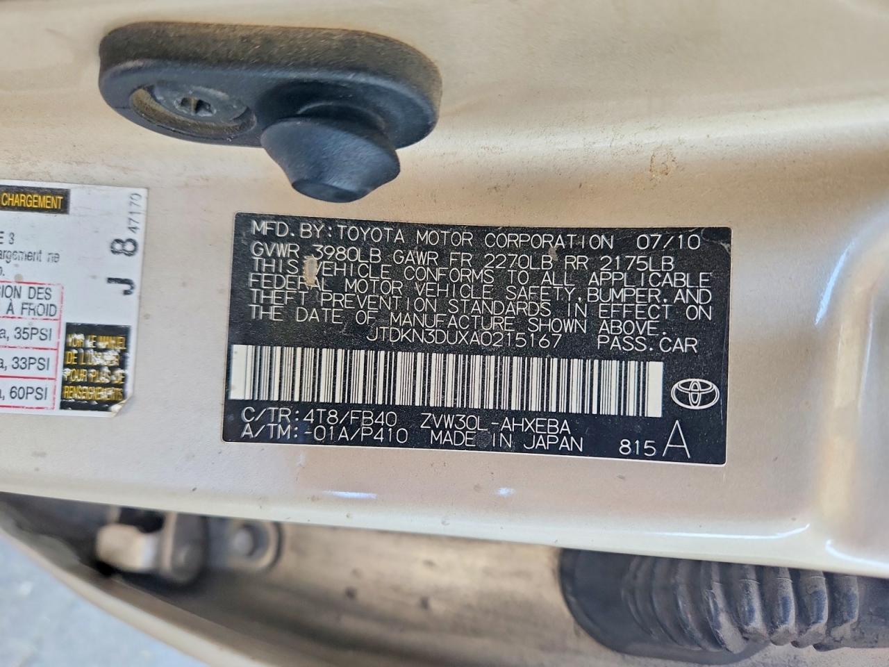 2010 Toyota Prius Iii Gold vin: JTDKN3DUXA0215167