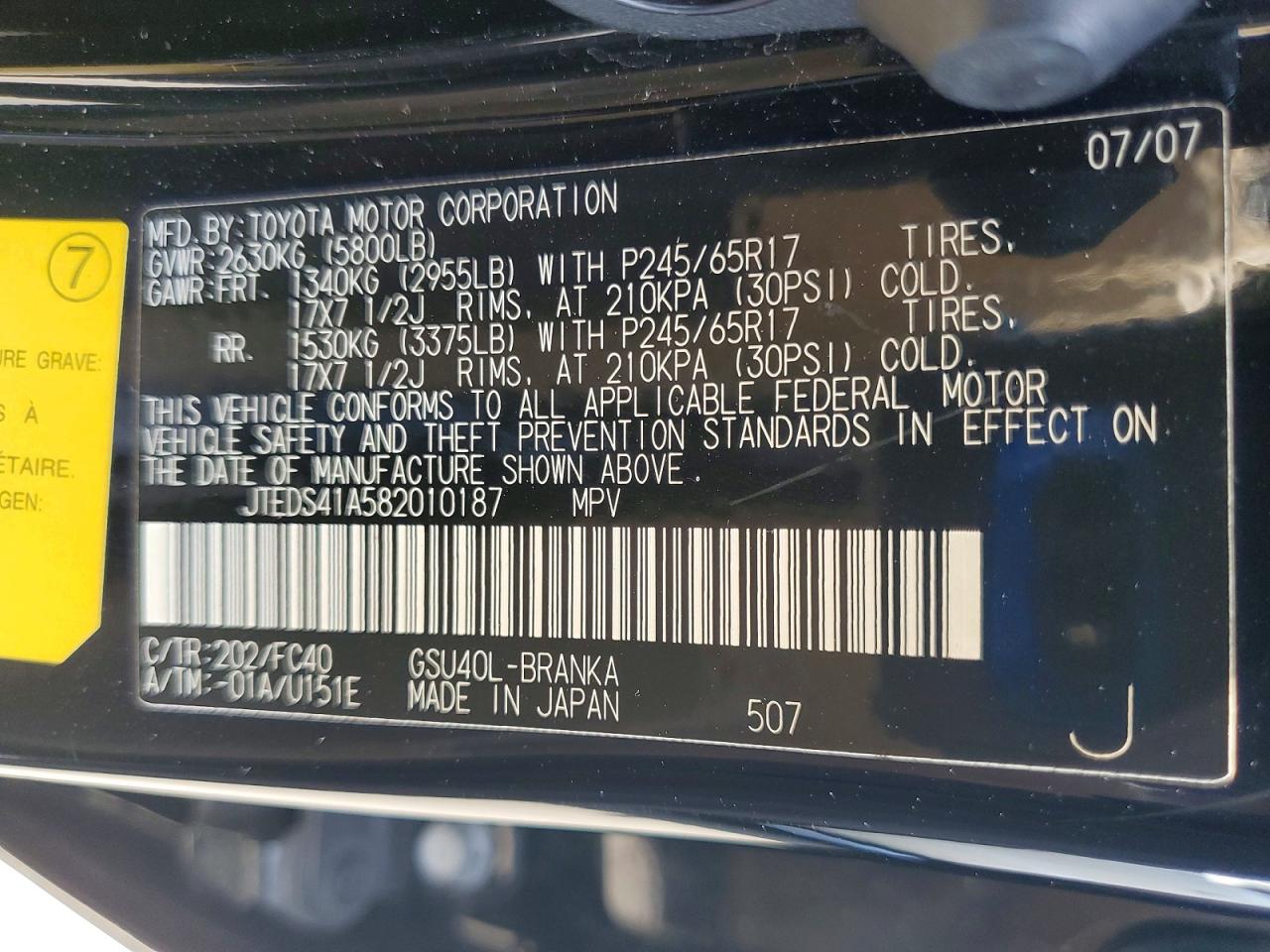 2008 Toyota Highlander Base Black vin: JTEDS41A582010187