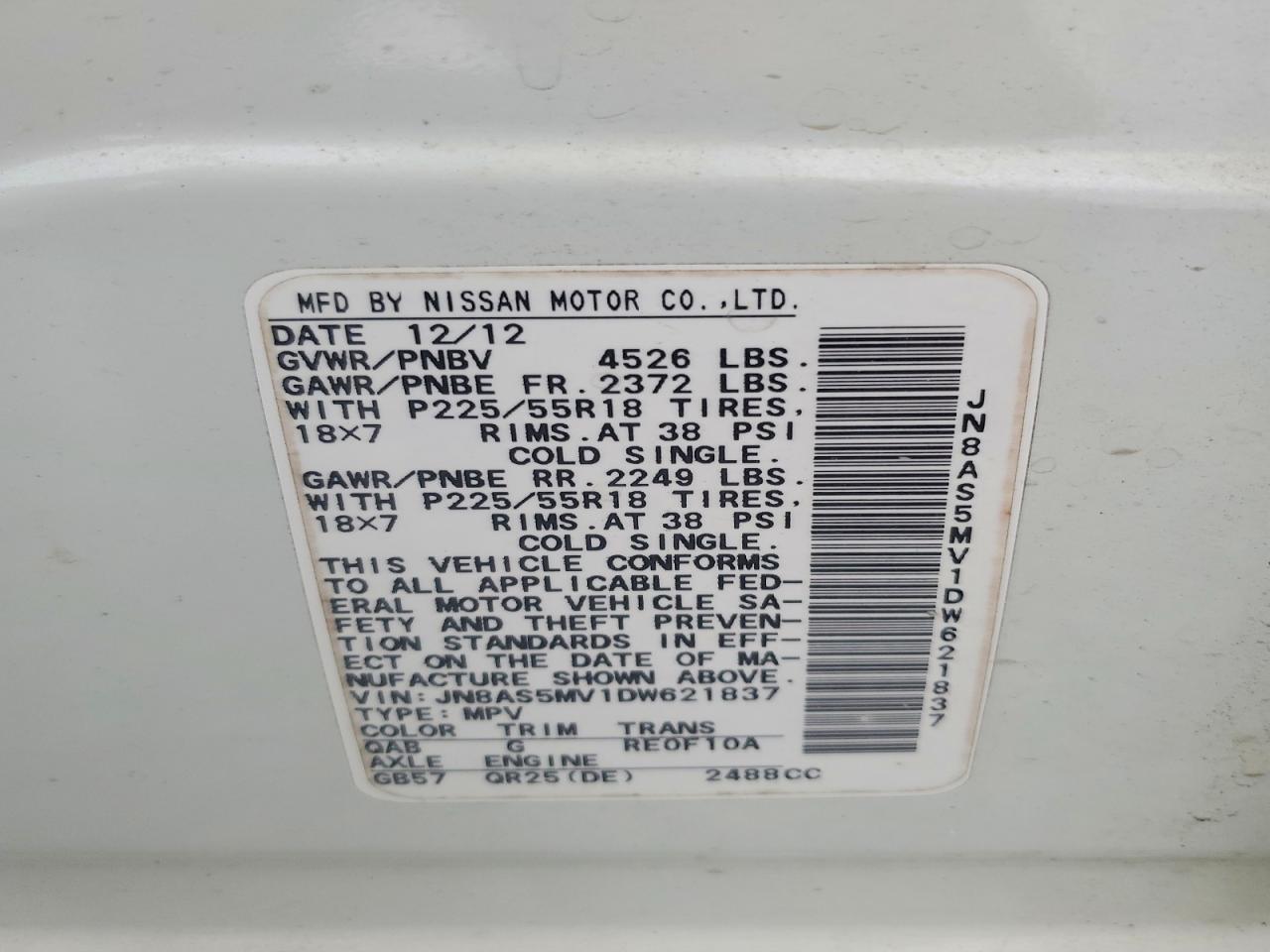2013 Nissan Rogue S White vin: JN8AS5MV1DW621837