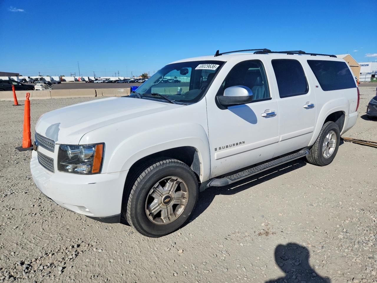 2008 Chevrolet Suburban K1500 Ls White vin: 3GNFK16398G121202