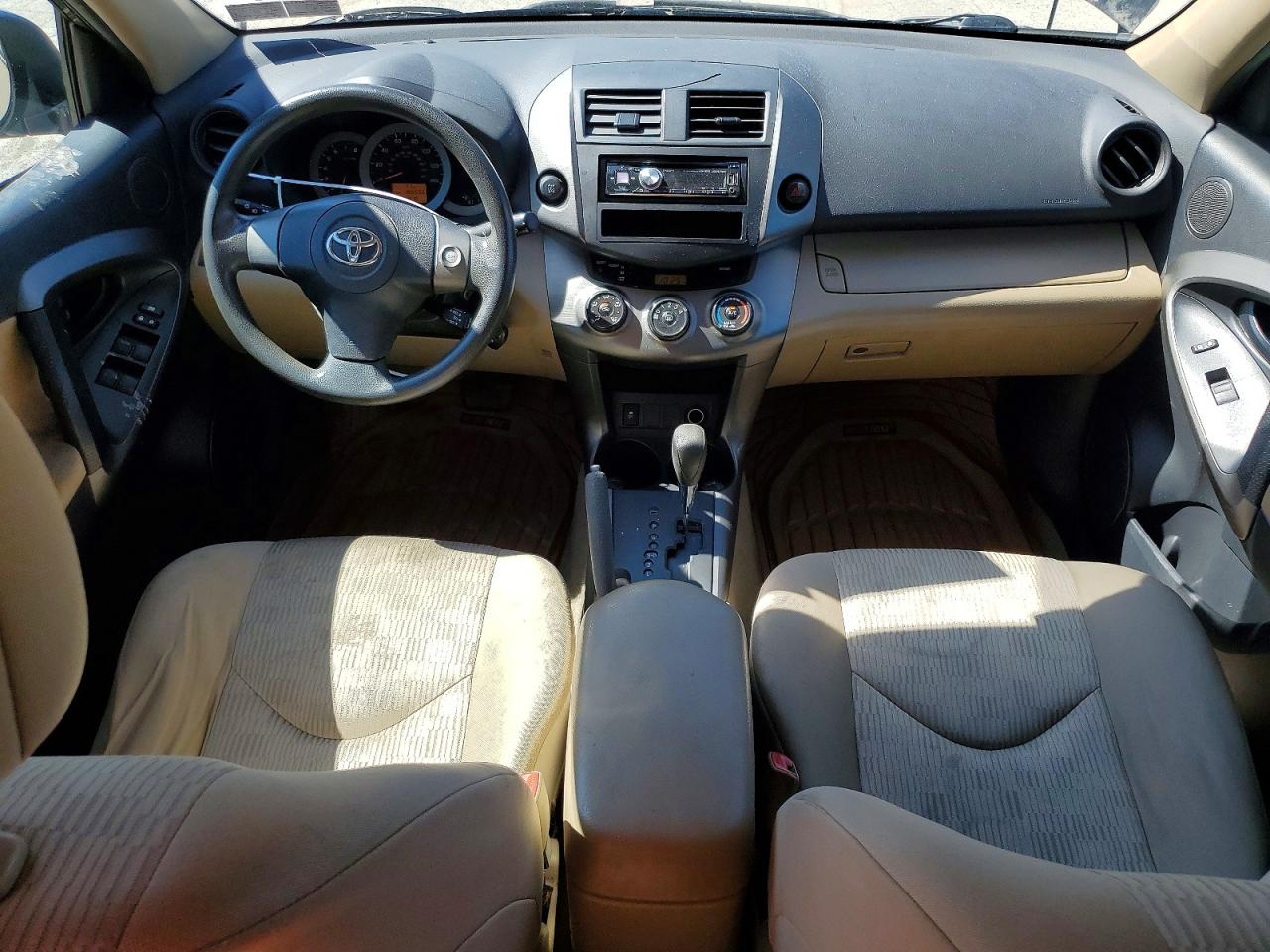 2011 Toyota Rav4 Base Brown vin: 2T3BF4DV9BW086993