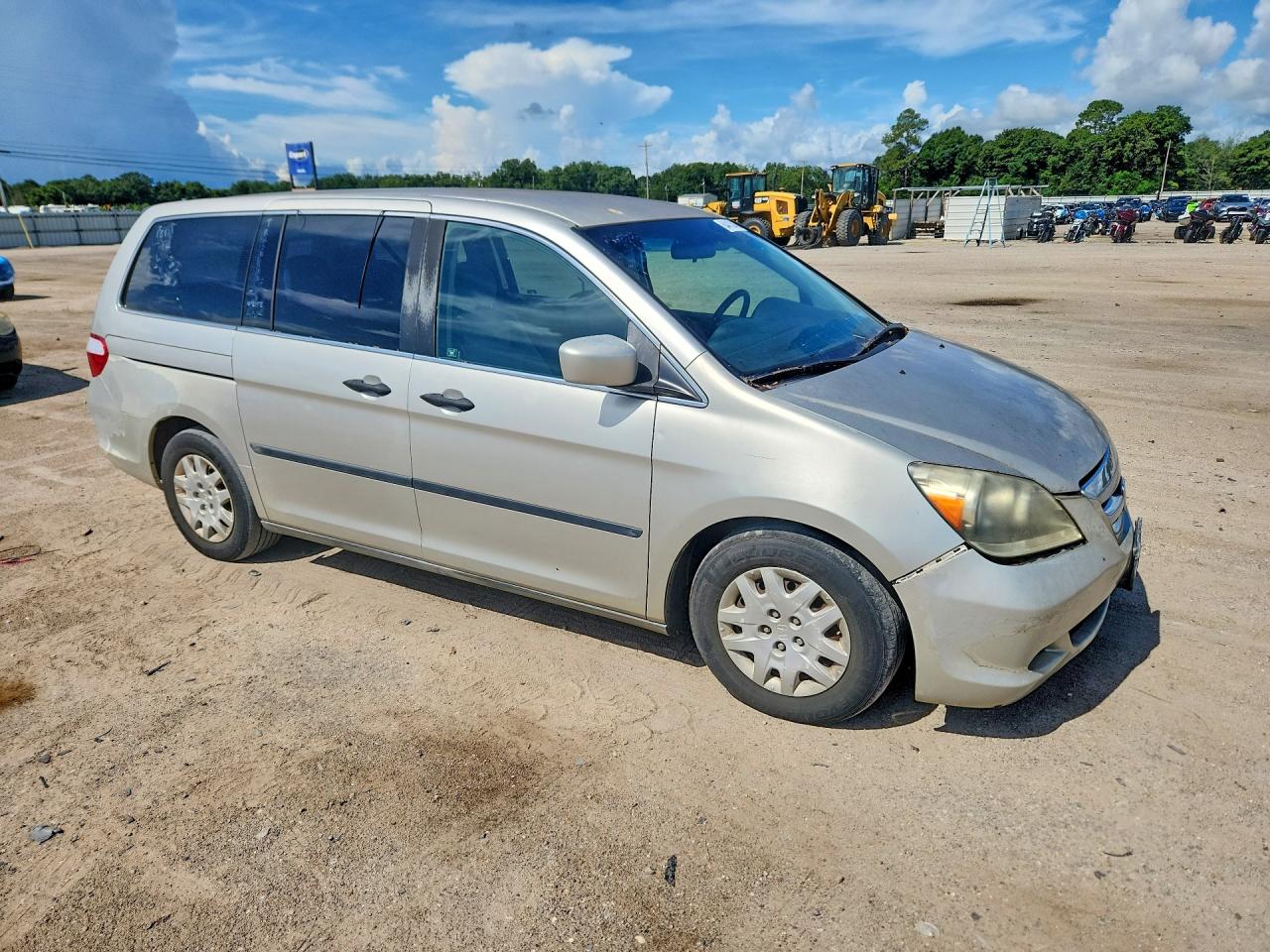 2006 Honda Odyssey Lx Silver vin: 5FNRL38216B094647