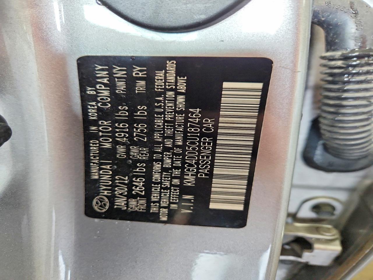 2012 Hyundai Genesis 3.8l Silver vin: KMHGC4DD5CU187464