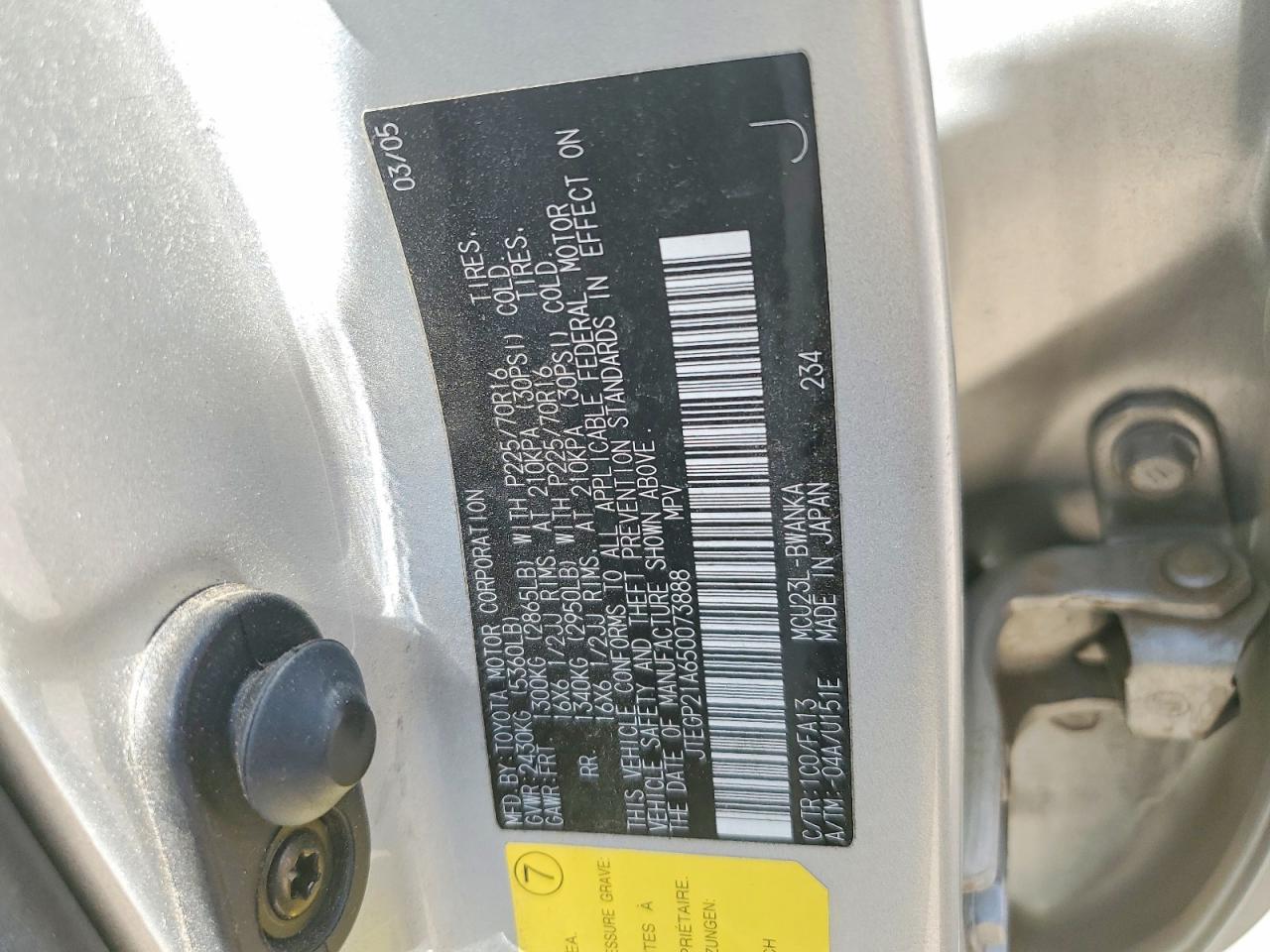 2005 Toyota Highlander Limited Silver vin: JTEGP21A650073888