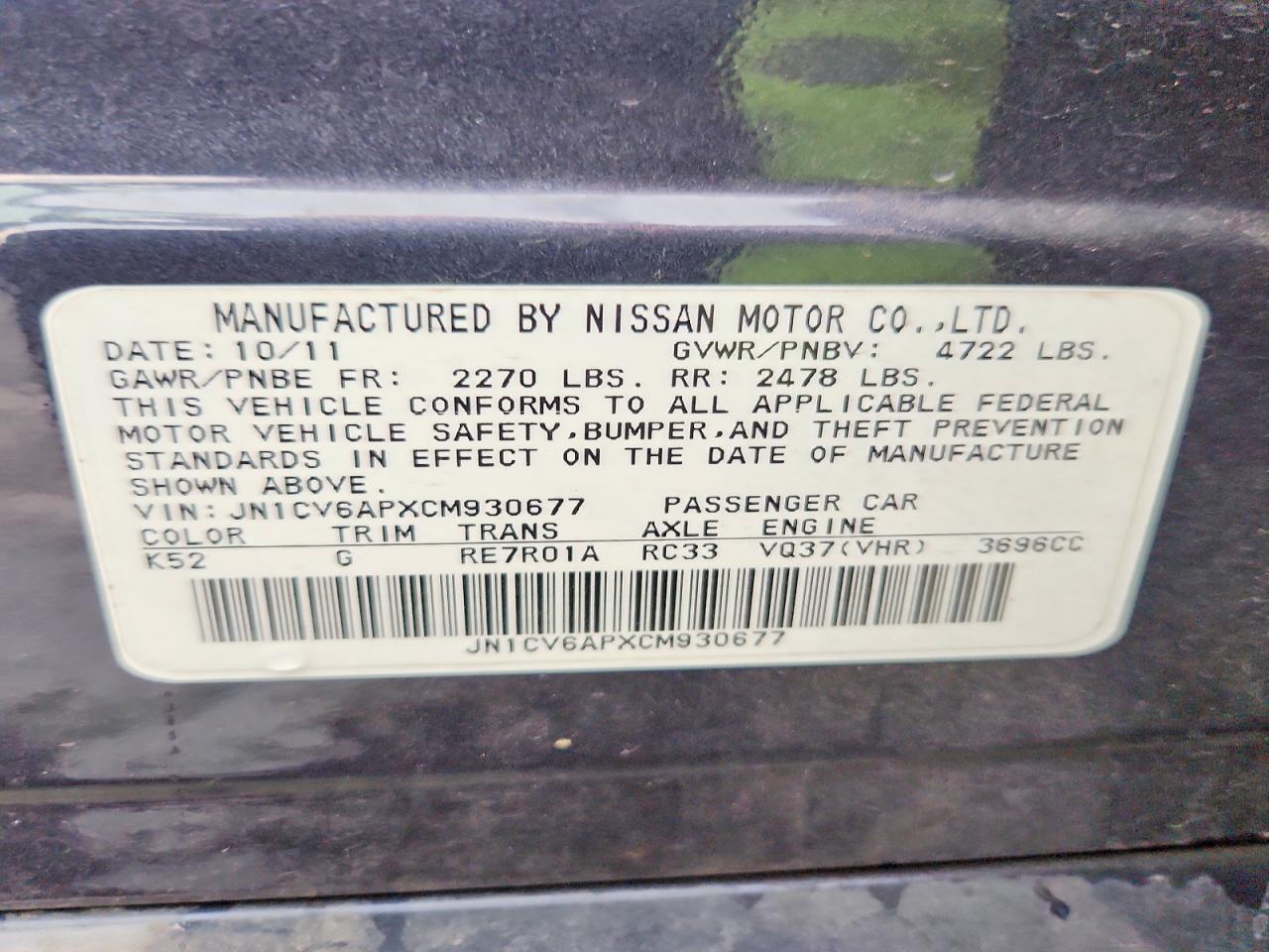 2012 Infiniti G37 Sedan Journey Gray vin: JN1CV6APXCM930677