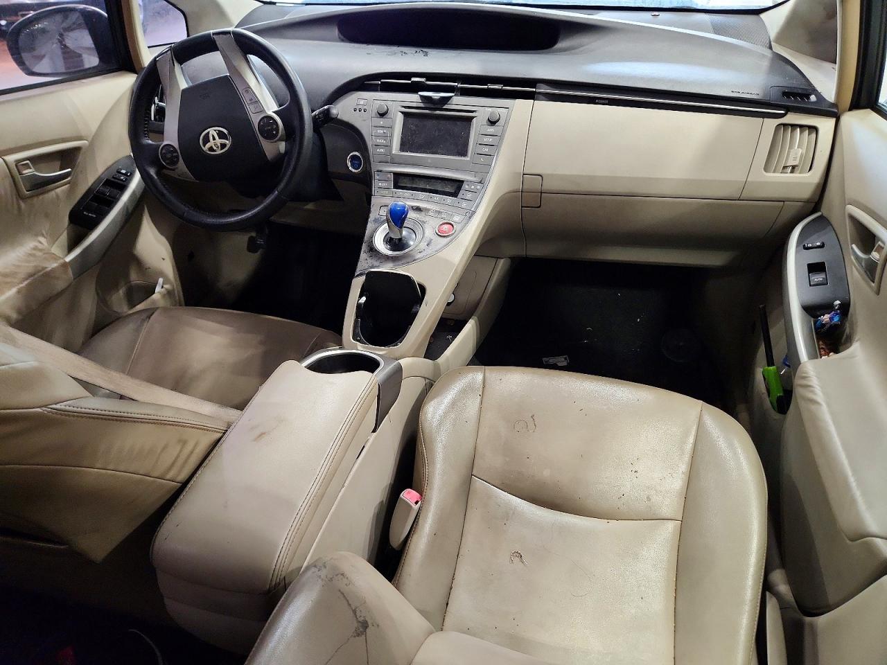 2012 Toyota Prius Four Белый vin: JTDKN3DU3C1500502