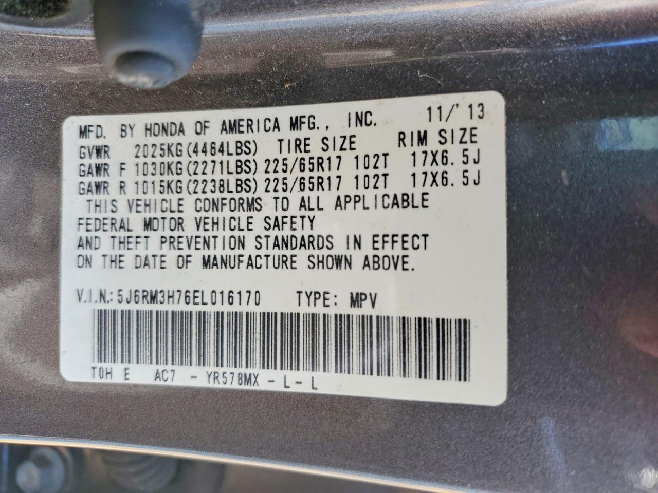 2014 Honda Cr-v Exl Серый vin: 5J6RM3H76EL016170