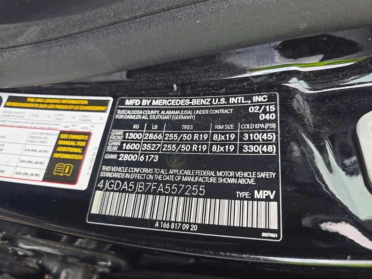 2015 Mercedes-benz Ml 350 Черный vin: 4JGDA5JB7FA557255
