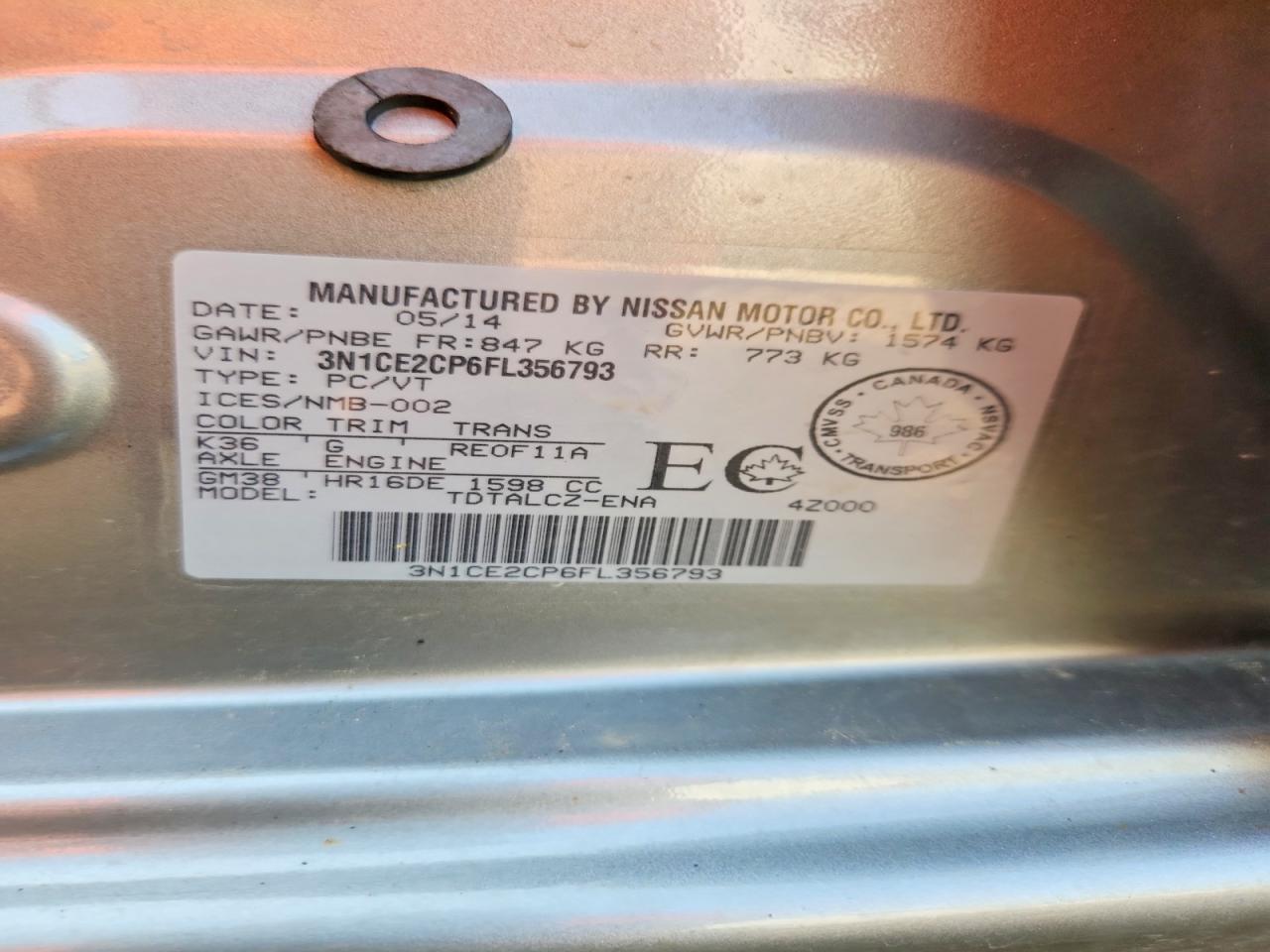 2015 Nissan Versa Note S Серебряный vin: 3N1CE2CP6FL356793