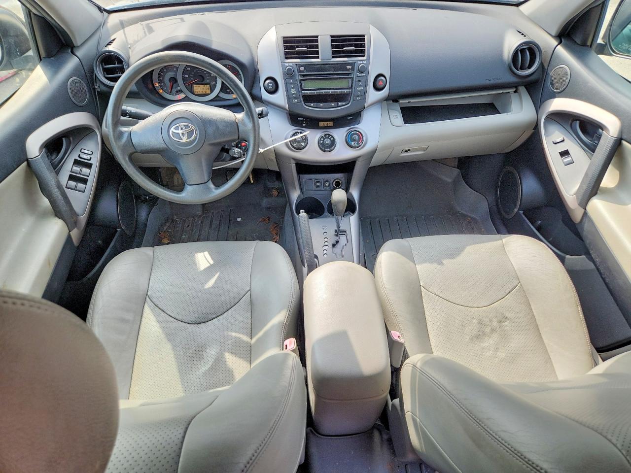 2007 Toyota Rav4 Base Silver vin: JTMBD33V576029975