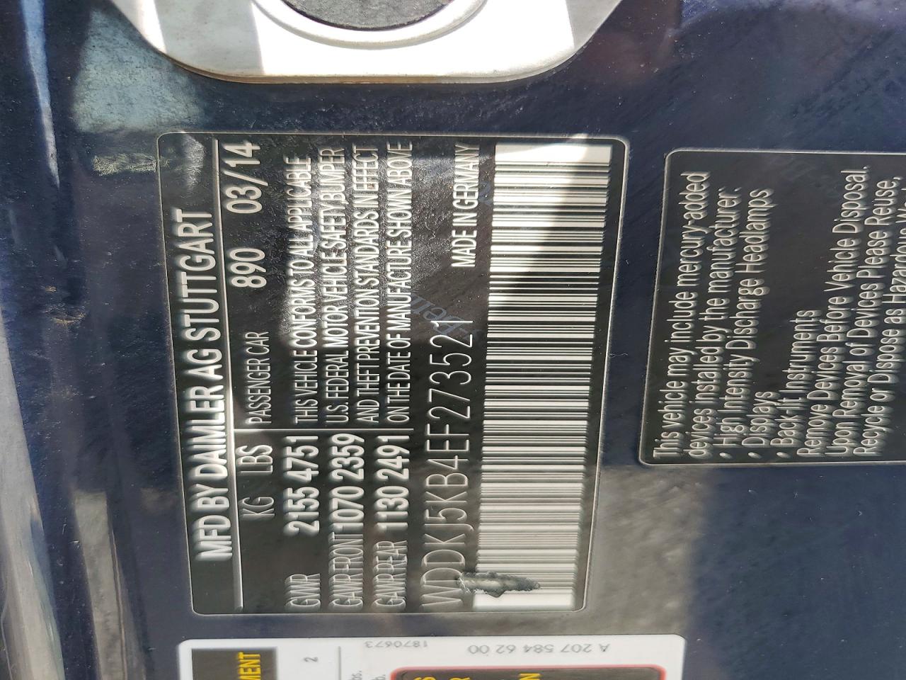 2014 Mercedes-benz E 350 Синий vin: WDDKJ5KB4EF273521