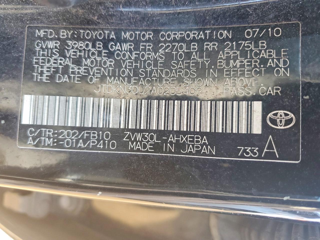 2010 Toyota Prius Ii Black vin: JTDKN3DU2A0205409
