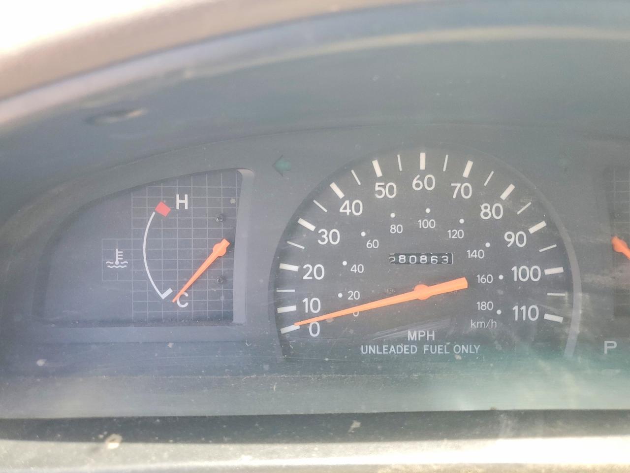 1996 Toyota Tacoma Base White vin: 4TAVL52N5TZ192613