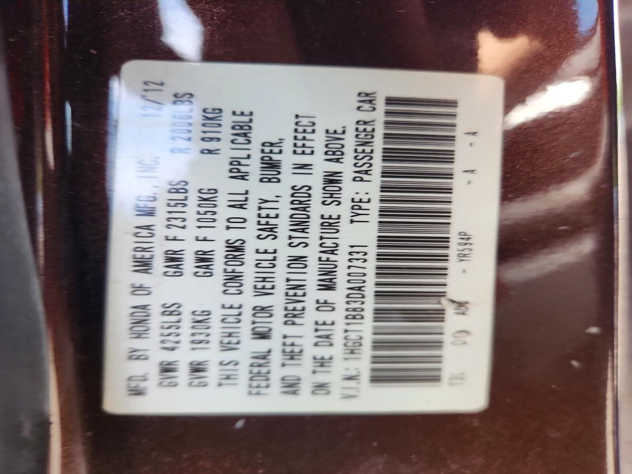 2013 Honda Accord Exl Brown vin: 1HGCT1B83DA007331