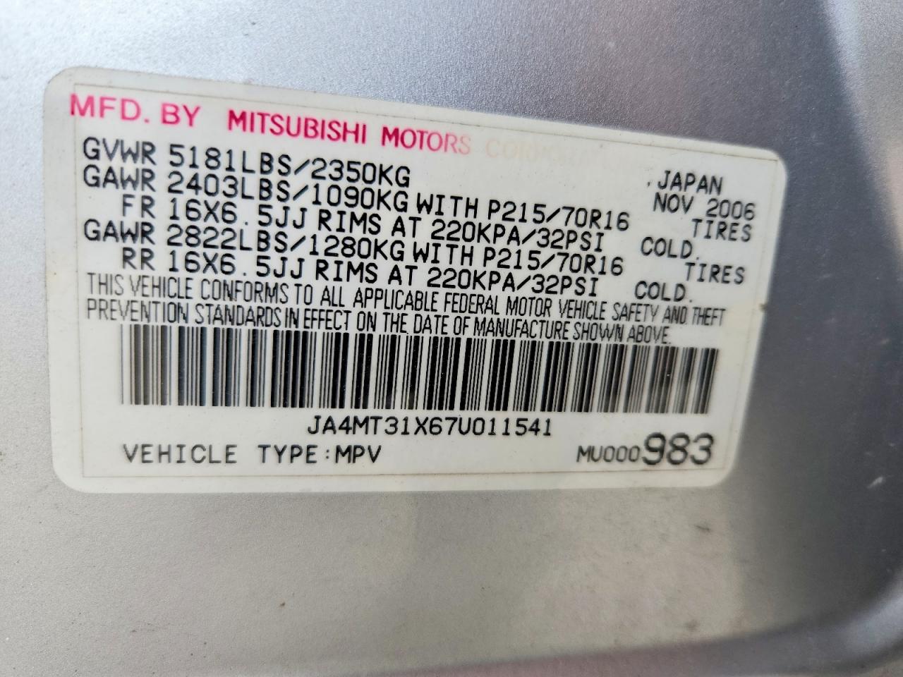 2007 Mitsubishi Outlander Ls Silver vin: JA4MT31X67U011541