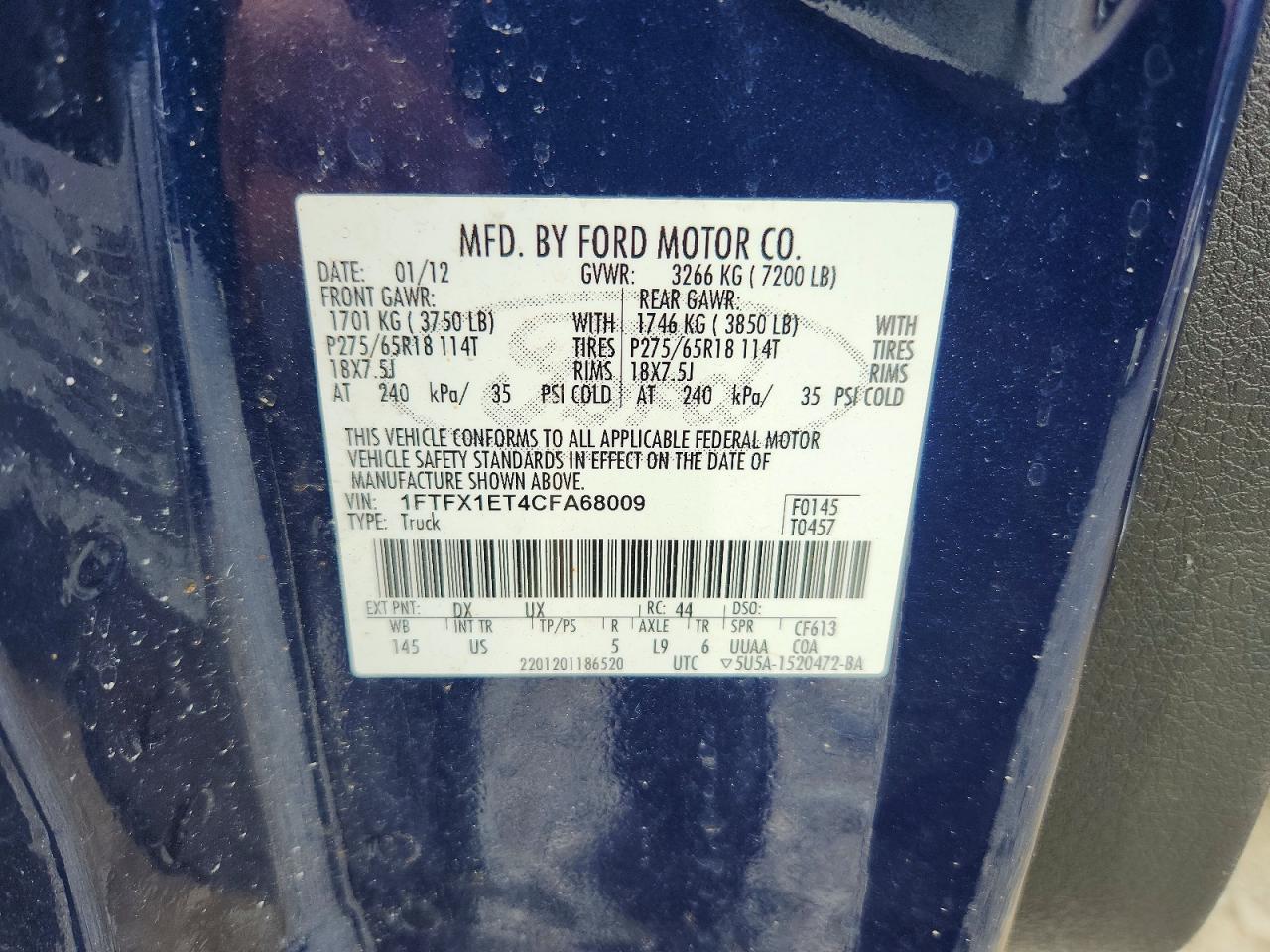 2012 Ford F150 Super Cab Two Tone vin: 1FTFX1ET4CFA68009