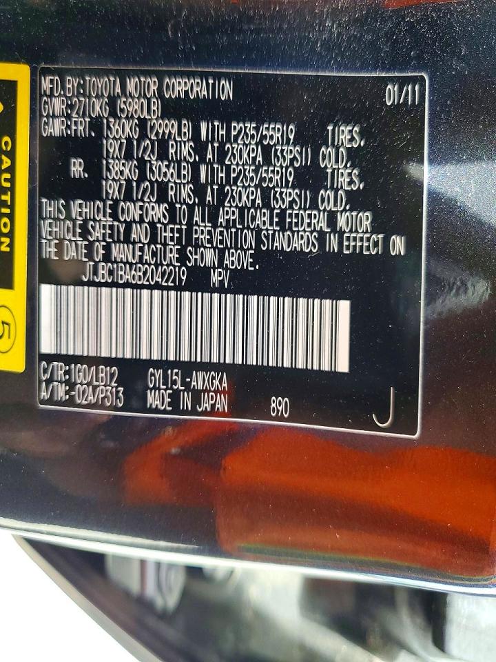 2011 Lexus Rx 450h Charcoal vin: JTJBC1BA6B2042219