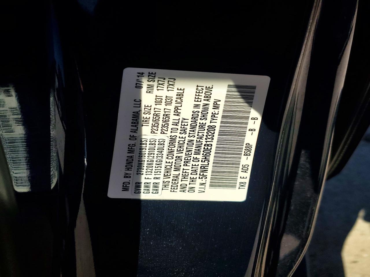 2014 Honda Odyssey Exl Синий vin: 5FNRL5H60EB133208