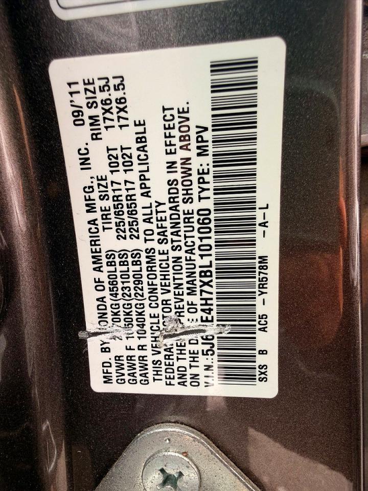 2011 Honda Cr-v Exl Gray vin: 5J6RE4H7XBL101060