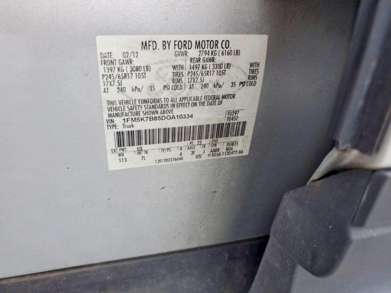 2013 Ford Explorer Gray vin: 1FM5K7B85DGA10334