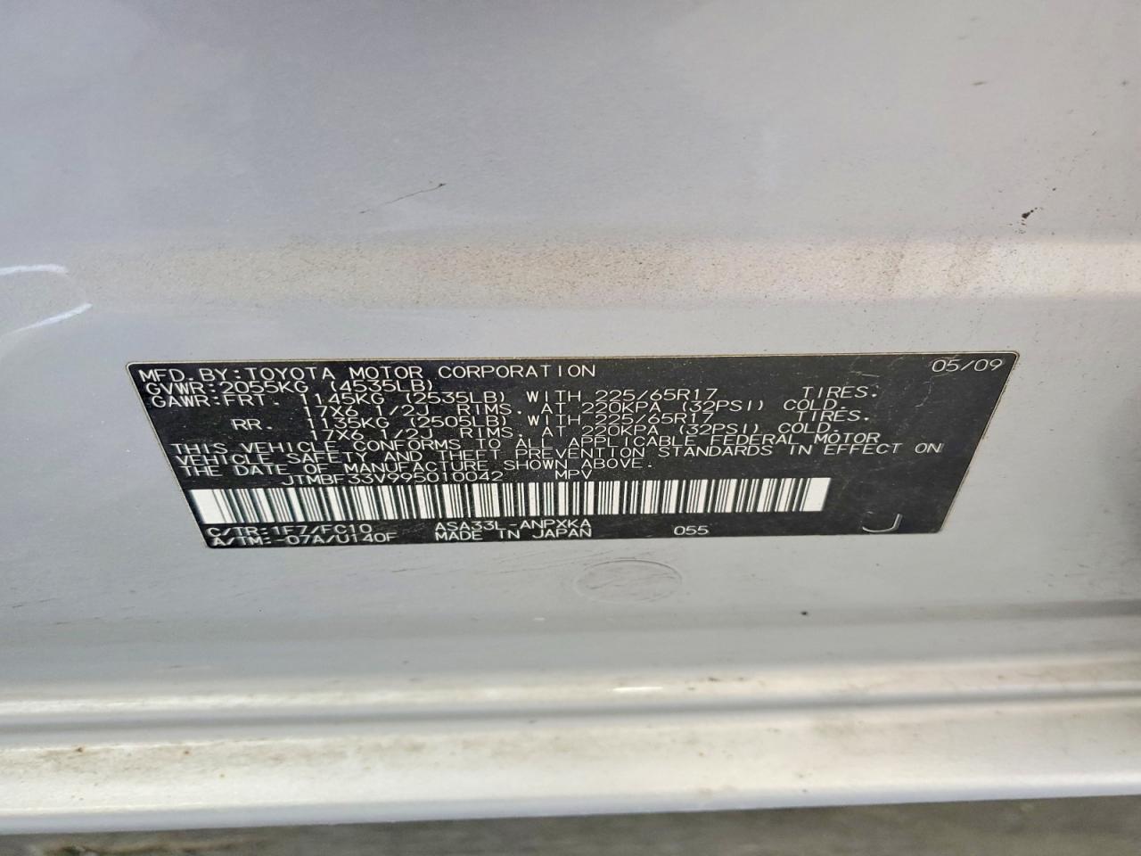 2009 Toyota Rav4 Base Silver vin: JTMBF33V995010042