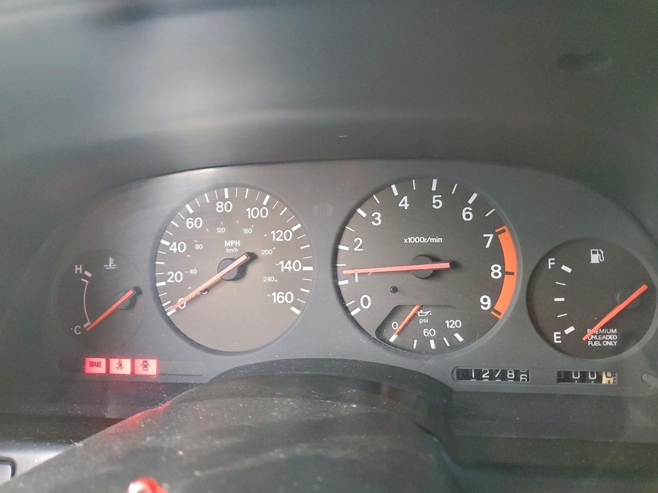 1994 Nissan 300zx Красный vin: JN1RZ27D6RX010735