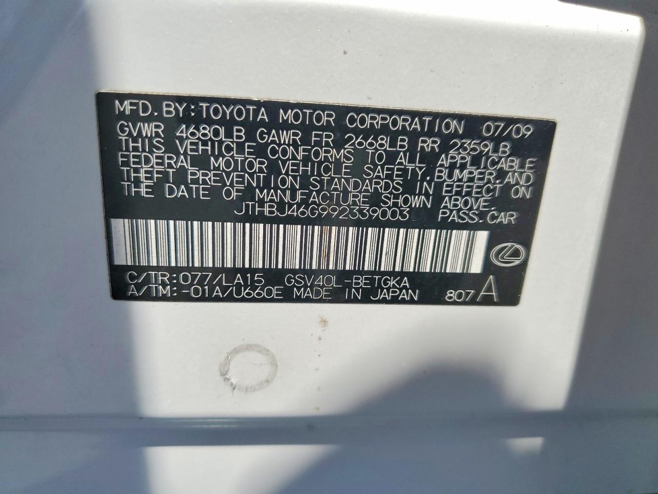 2009 Lexus Es 350 White vin: JTHBJ46G992339003