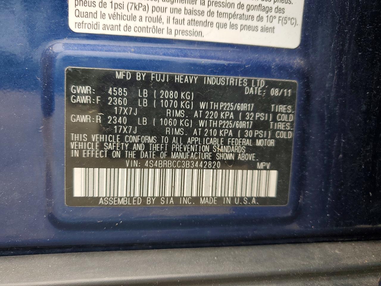 2011 Subaru Outback 2.5i Premium Blue vin: 4S4BRBCC3B3442820