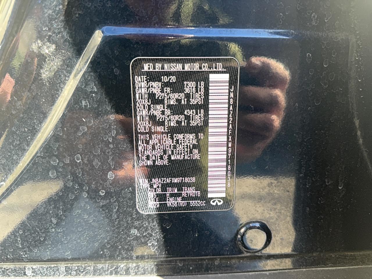 2021 Infiniti Qx80 Luxe Blue vin: JN8AZ2AFXM9718038