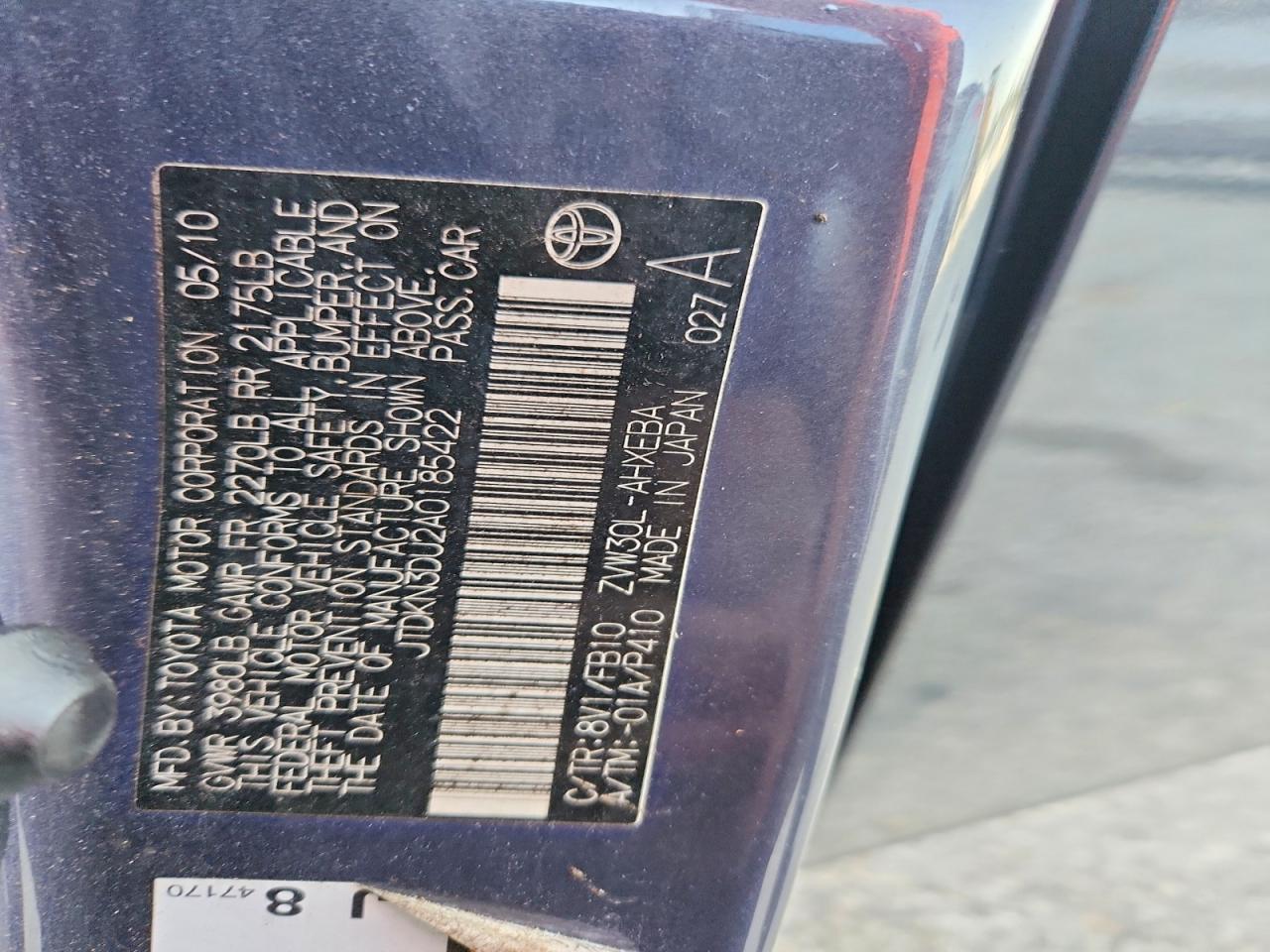2010 Toyota Prius Ii Серый vin: JTDKN3DU2A0185422