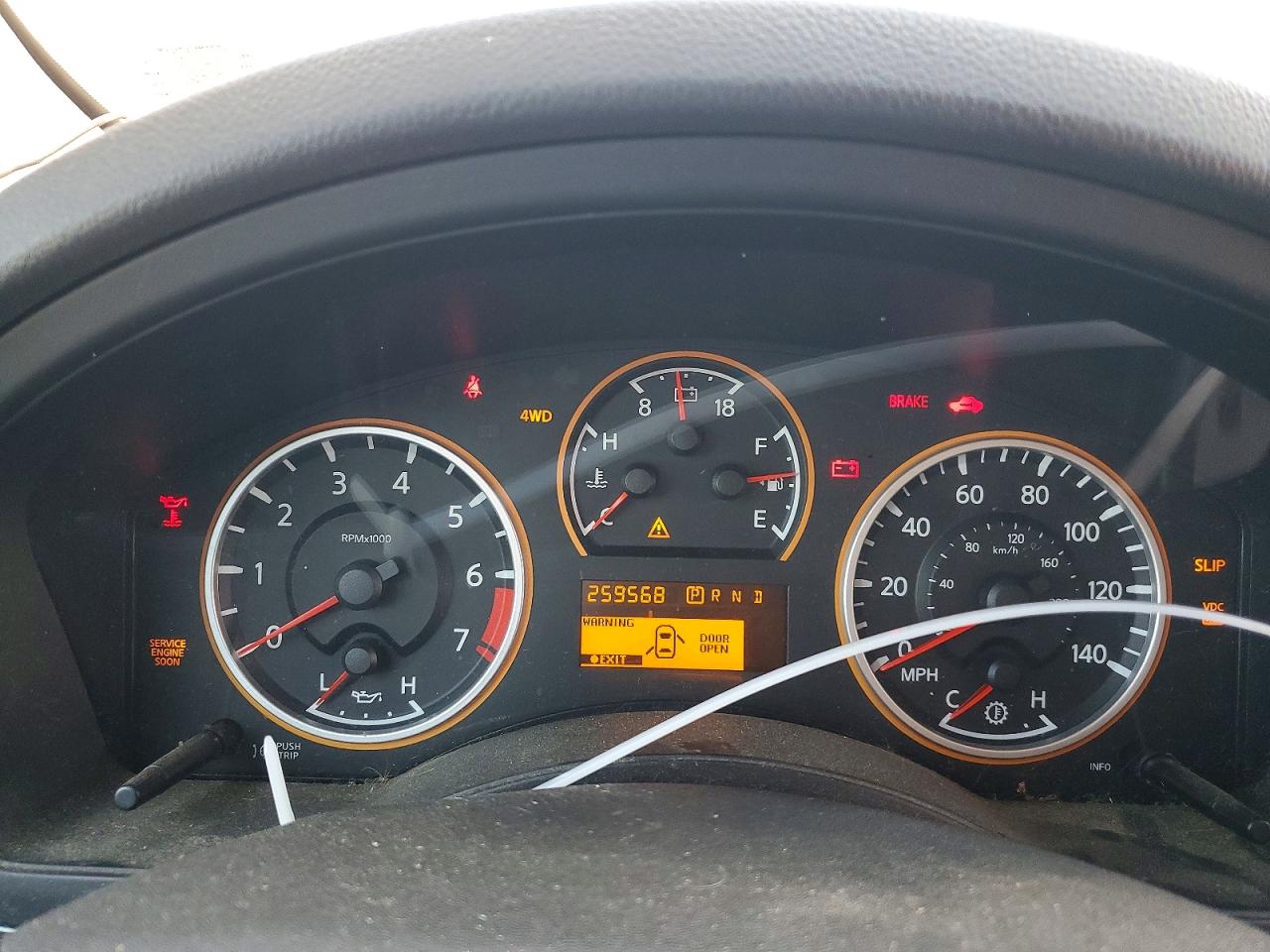 2008 Nissan Armada Se Red vin: 5N1AA08C68N618708