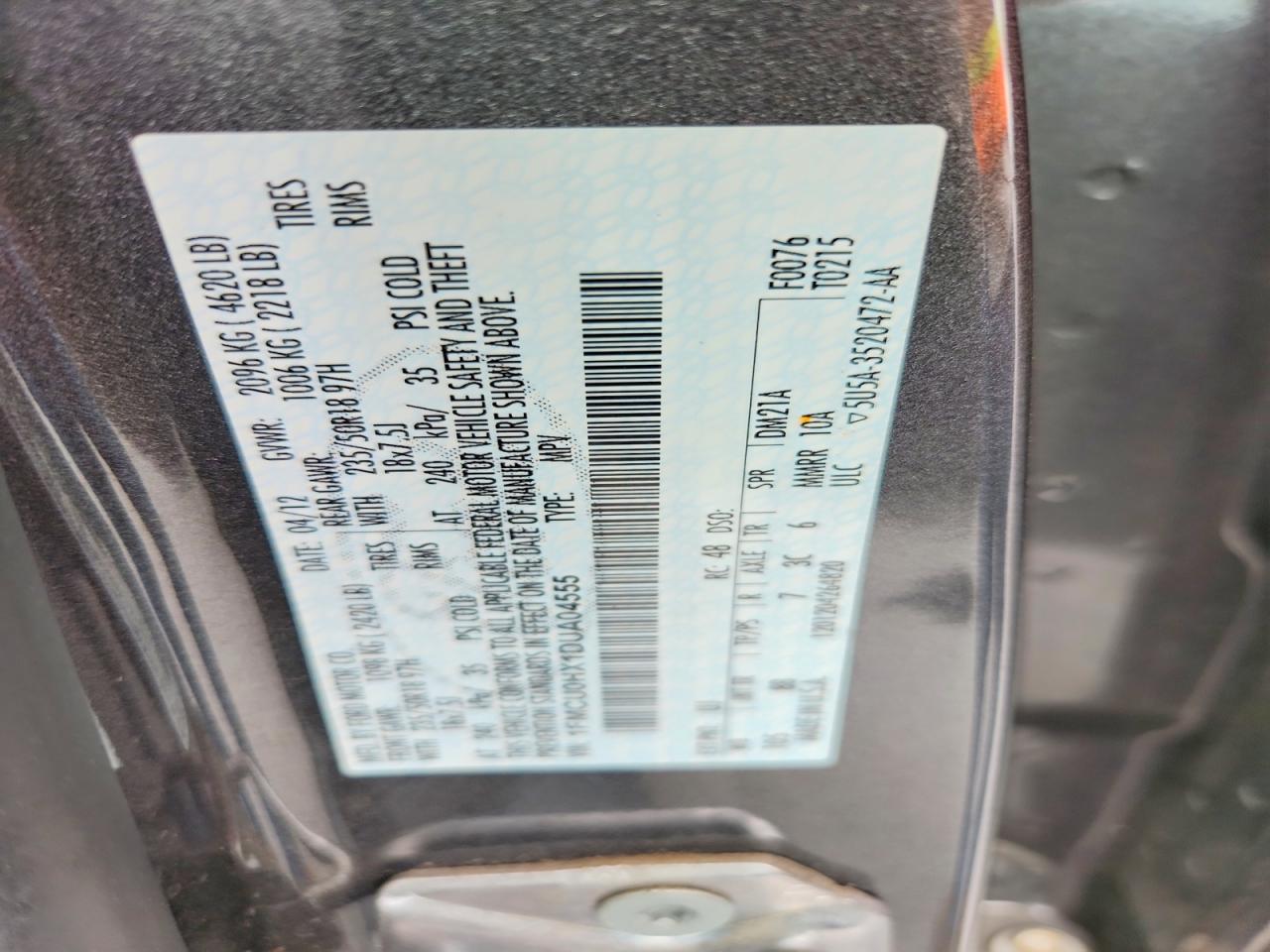 2013 Ford Escape Sel Gray vin: 1FMCU0HX1DUA04555