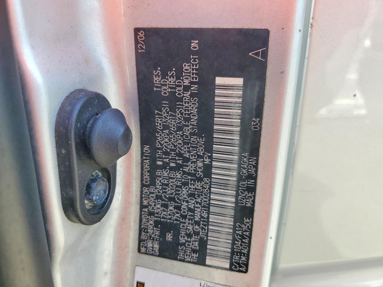 2007 Toyota 4runner Sr5 Серебряный vin: JTEZT14R170028408