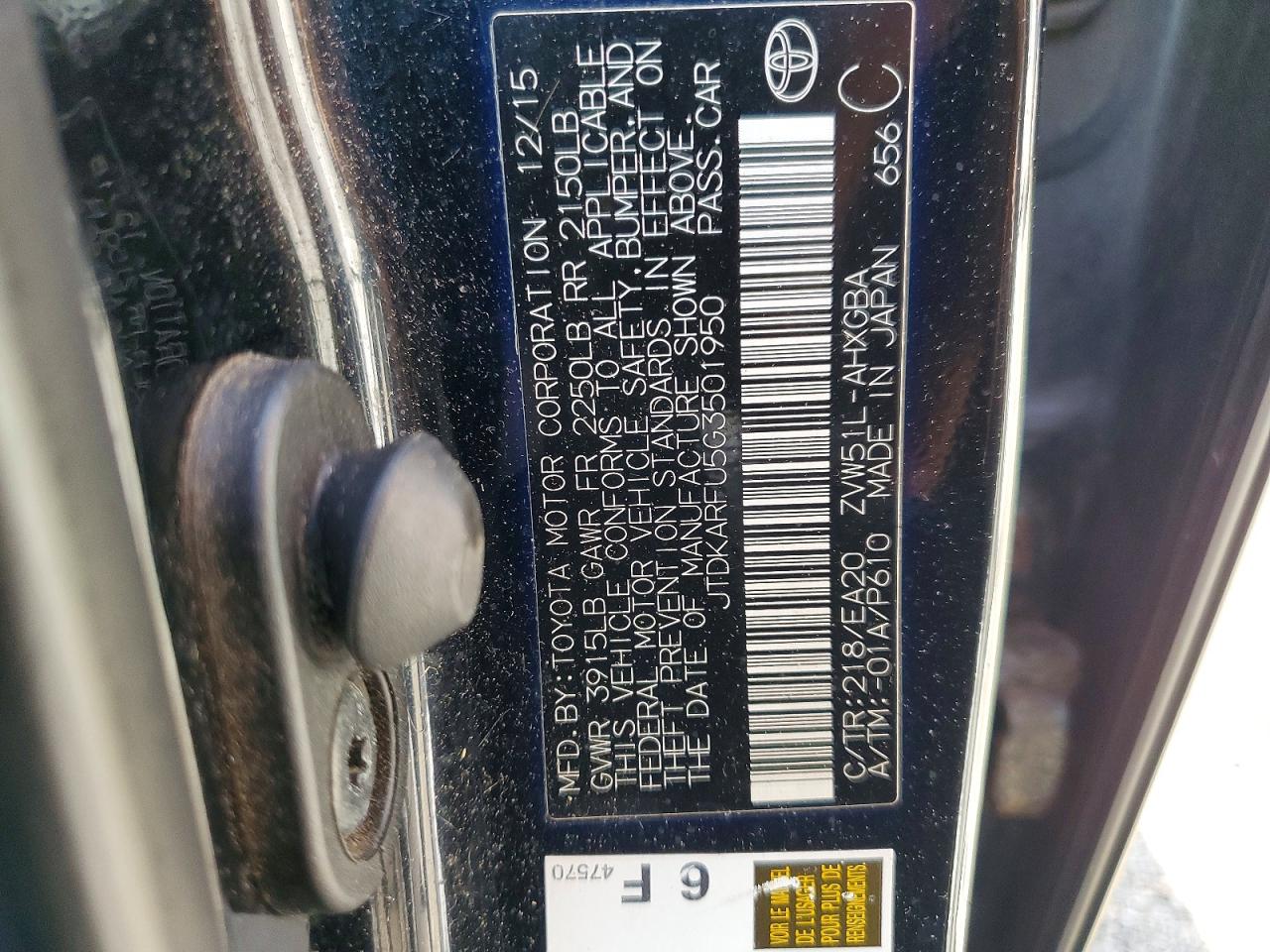 2016 Toyota Prius Four Белый vin: JTDKARFU5G3501950