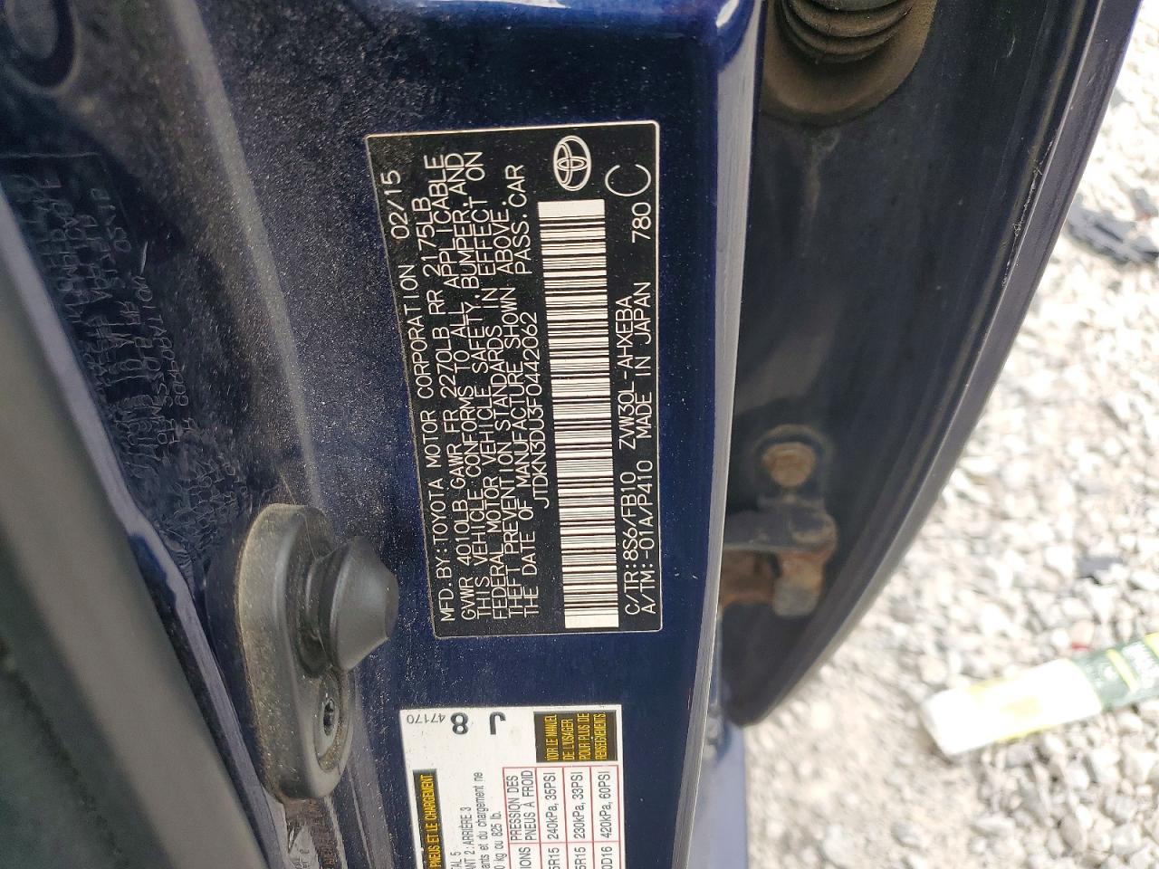 2015 Toyota Prius Three Blue vin: JTDKN3DU3F0442062
