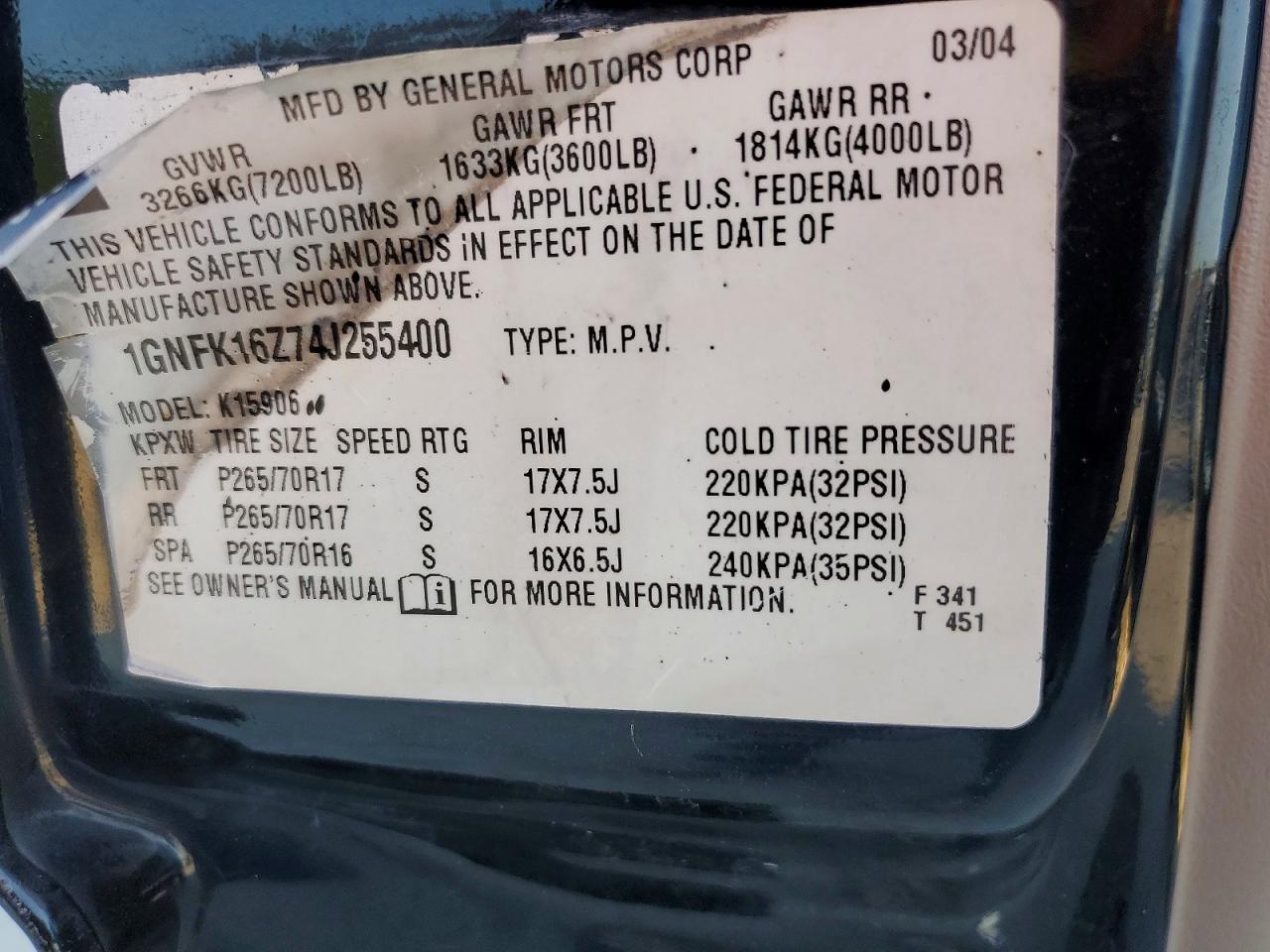 2004 Chevrolet Suburban K1500 Черный vin: 1GNFK16Z74J255400